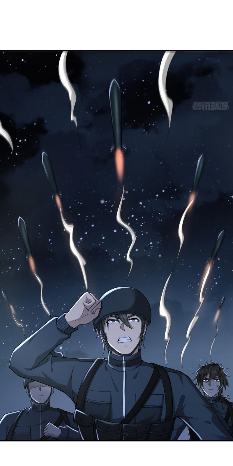 THE FIRST ORDER ตอนที่ 206 หน้า 42