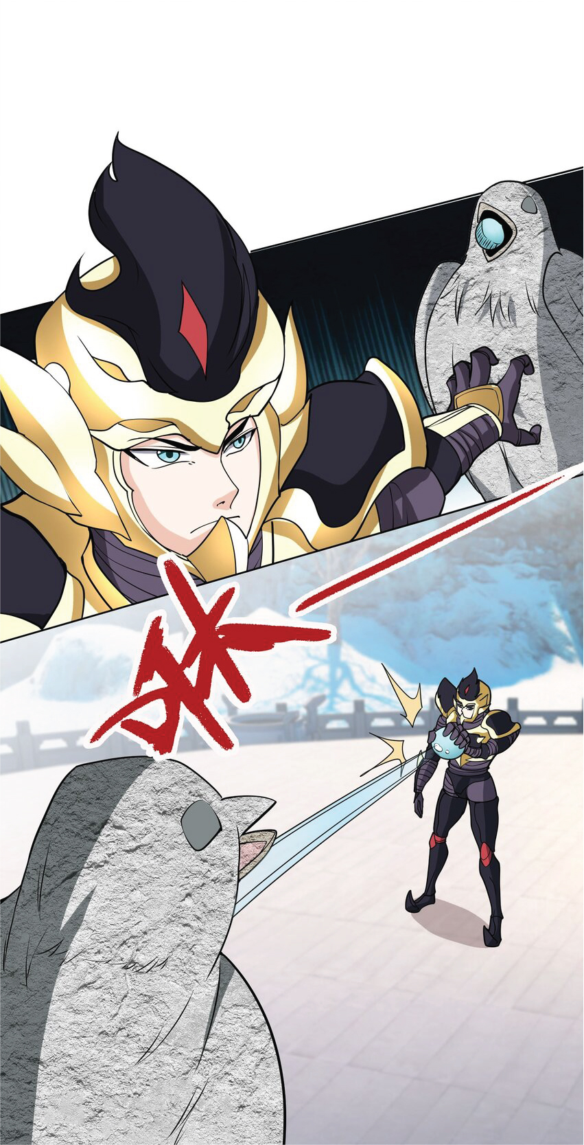 Being a Teacher is Invincible in World ตอนที่ 73 หน้า 3