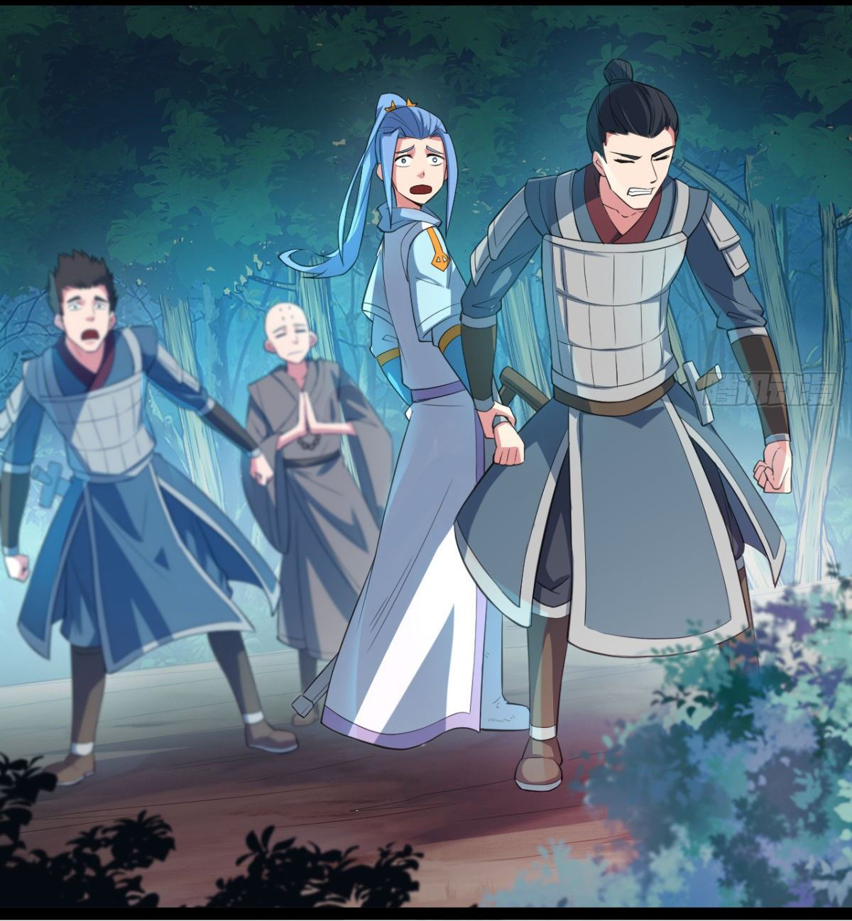 The god of war is reborn to avenge ตอนที่ 10 หน้า 13