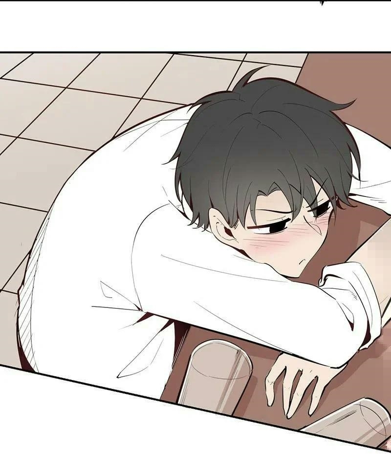 We Are In Love! ตอนที่ 20 หน้า 5