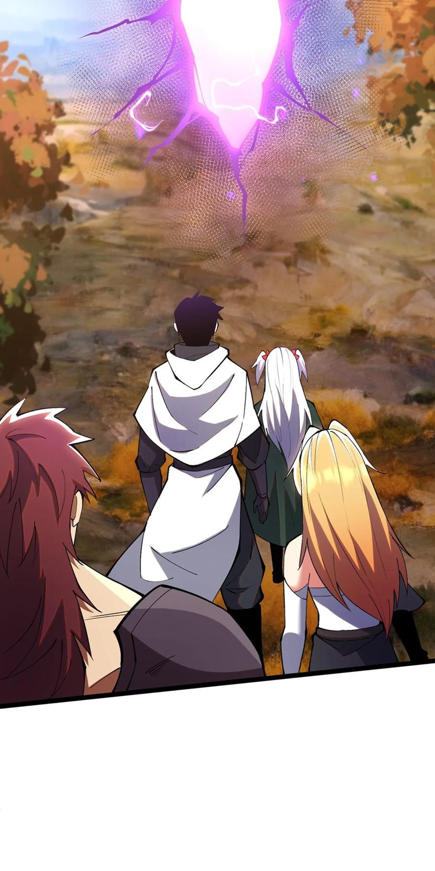 ไม่อยากเรียนทักษะ แห่งคำสาปเลย! ตอนที่ 84 หน้า 2