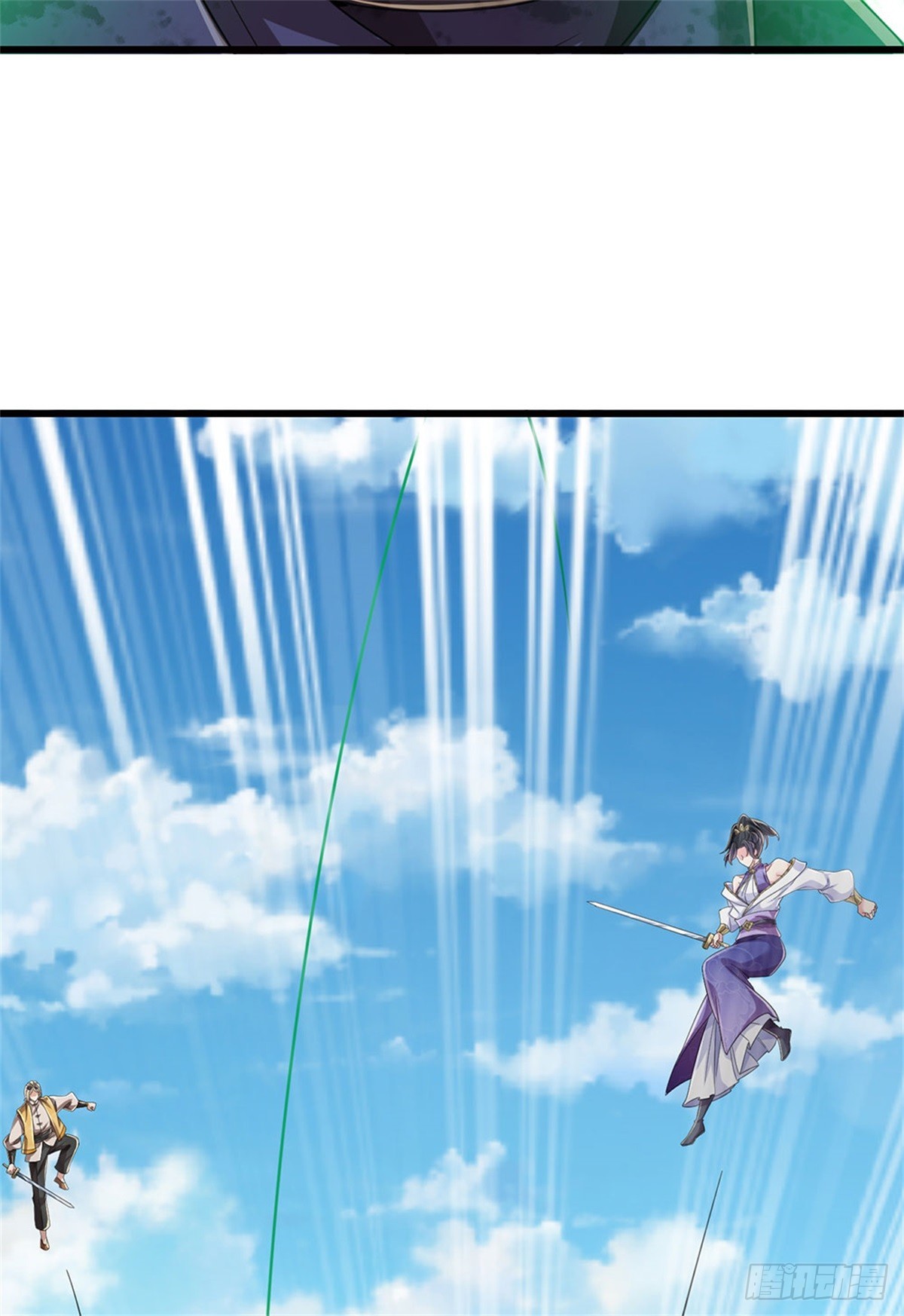 I Am Invincible in the Fantasy World of the Apocalypse ตอนที่ 27 หน้า 28