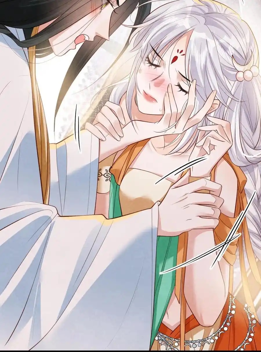 เส้นทางเอาชีวิตรอดของบรรณาการ ตอนที่ 22 หน้า 37