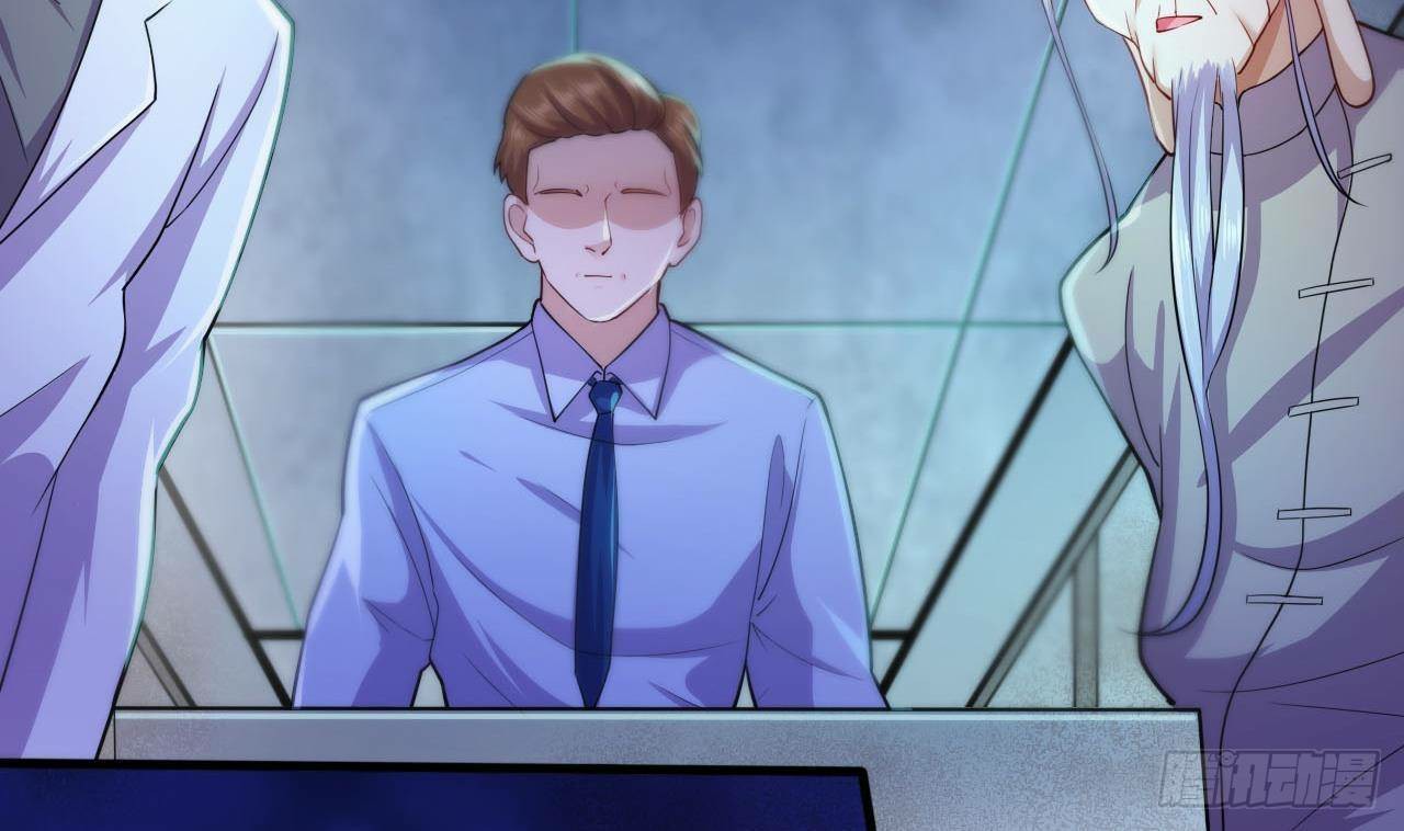 อยู่ดีๆโลกของผมก็เต็มไปด้วยสิ่งลึกลับ ตอนที่ 14 หน้า 83