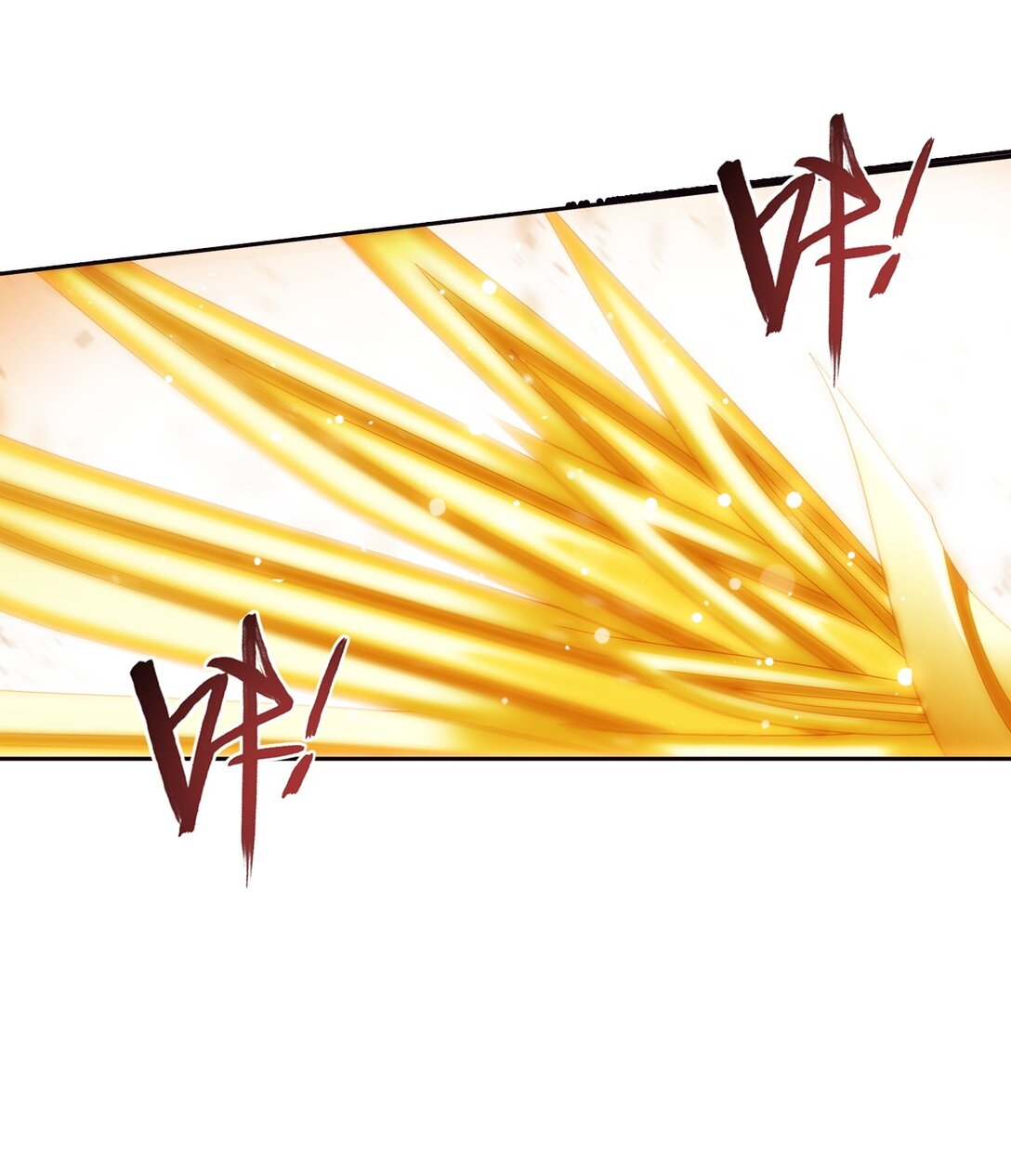 Da Zhu Zai ศึกปรมาจารย์สะท้านฟ้า (ชนจีน) ตอนที่ 384 หน้า 8