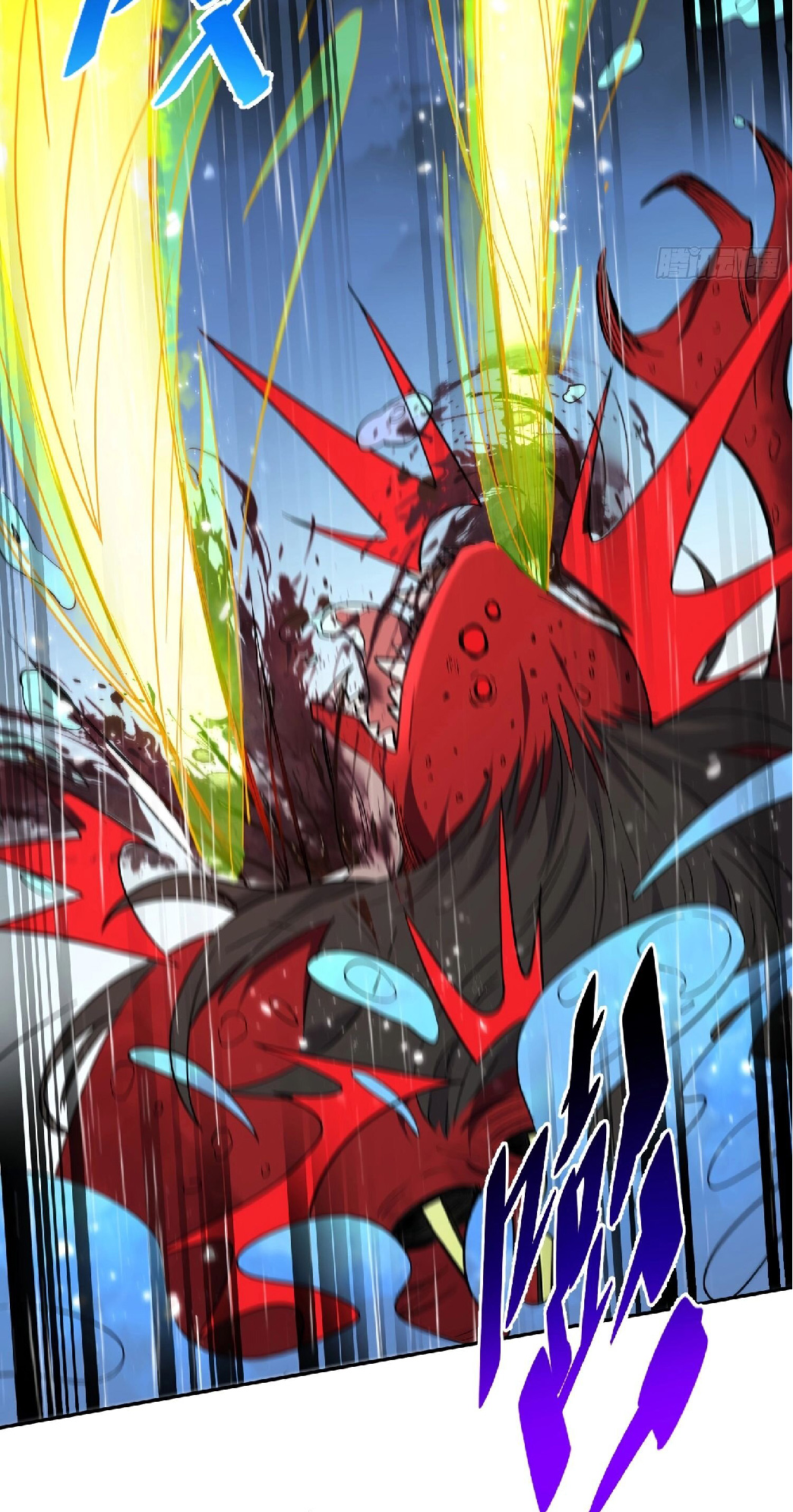 The People On Earth Are Too Ferocious ตอนที่ 154 หน้า 24