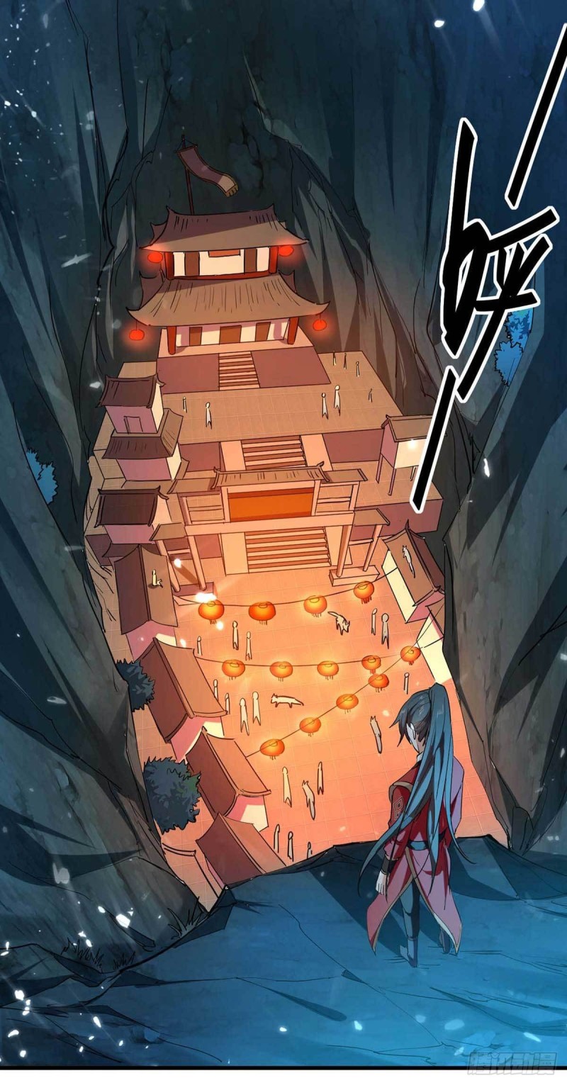 การกลับมาของจักพรรดิ์ ตอนที่ 223 หน้า 6