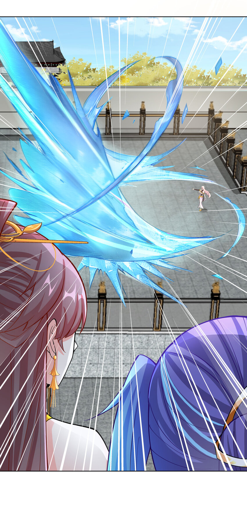 ตัวแปรจุติ ตอนที่ 13 หน้า 30