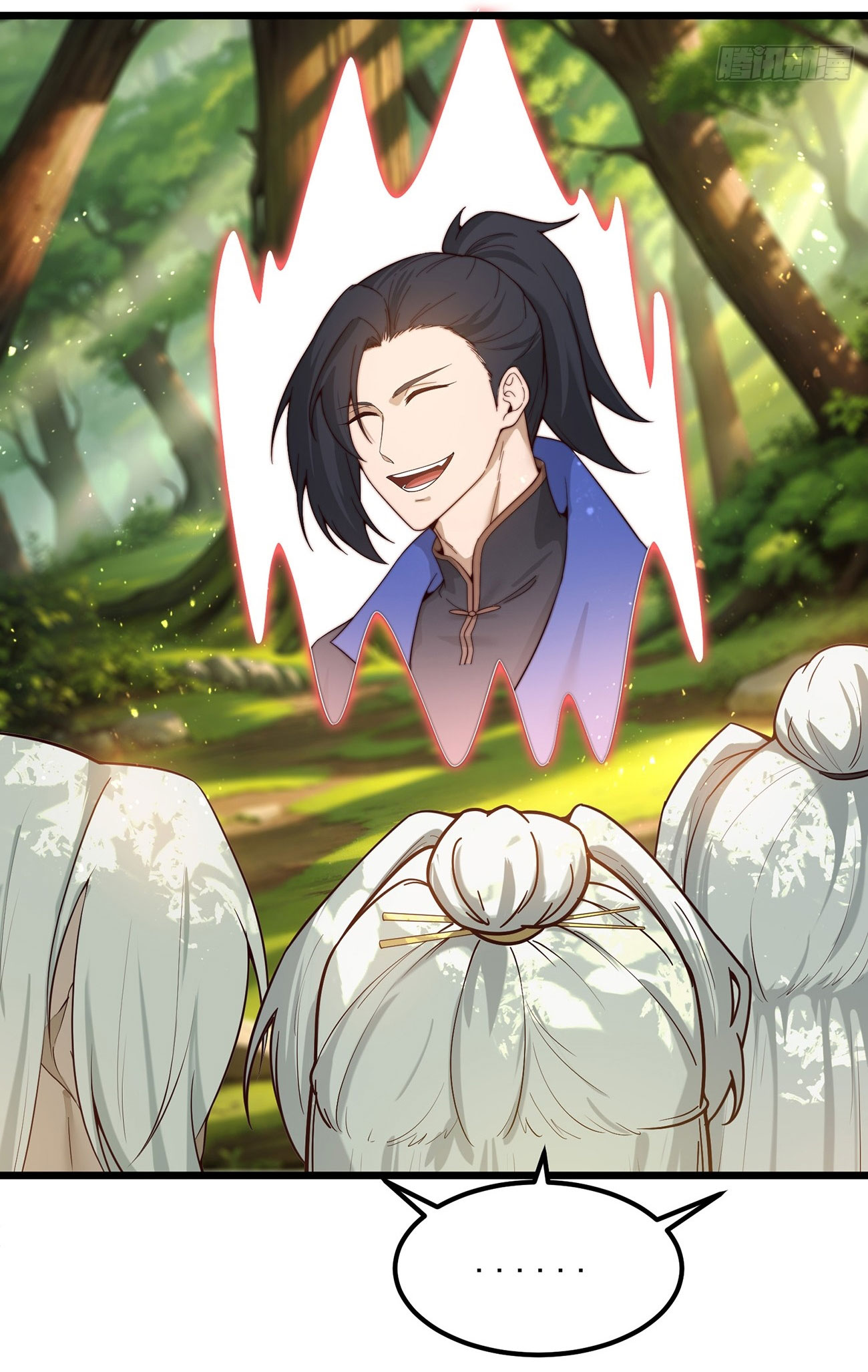 คนชอบธรรมอย่างผม ถูกระบบบังคับให้เป็นตัวร้าย ตอนที่ 7 หน้า 54