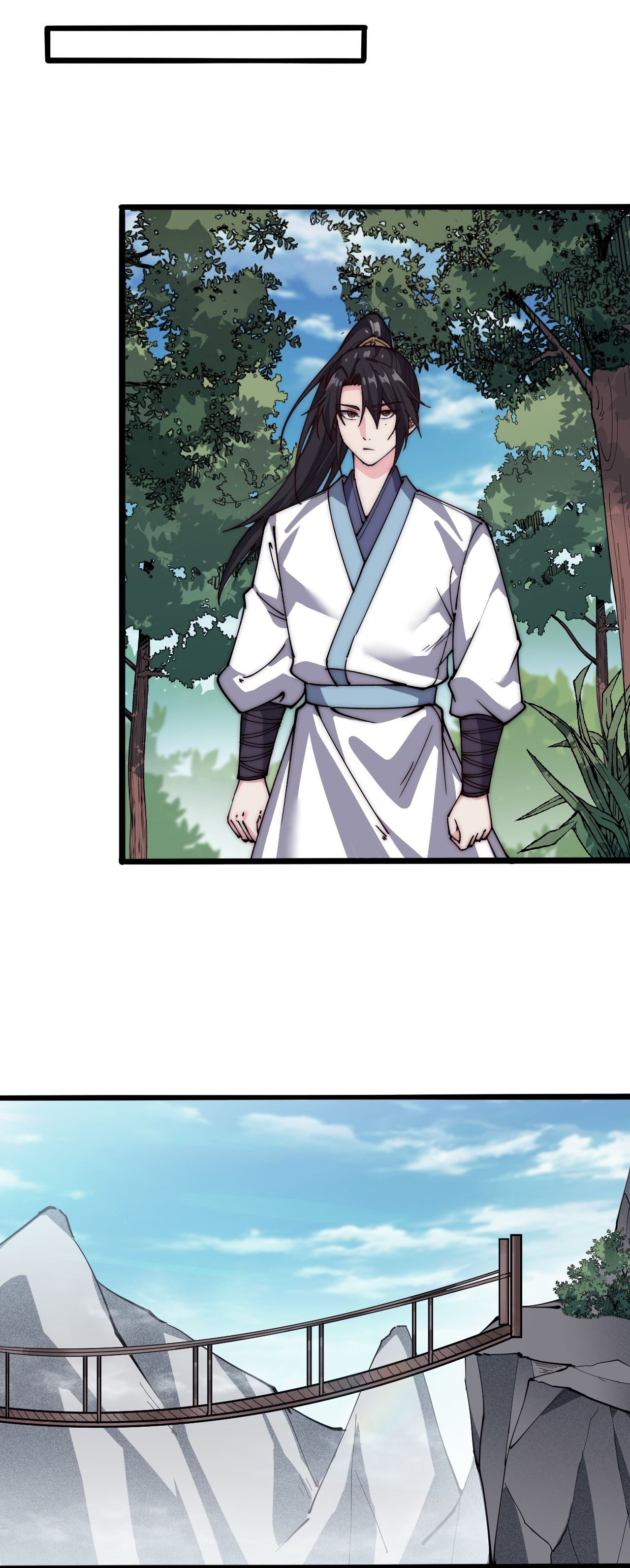 I'm longlife 9000 years old ตอนที่ 31 หน้า 28