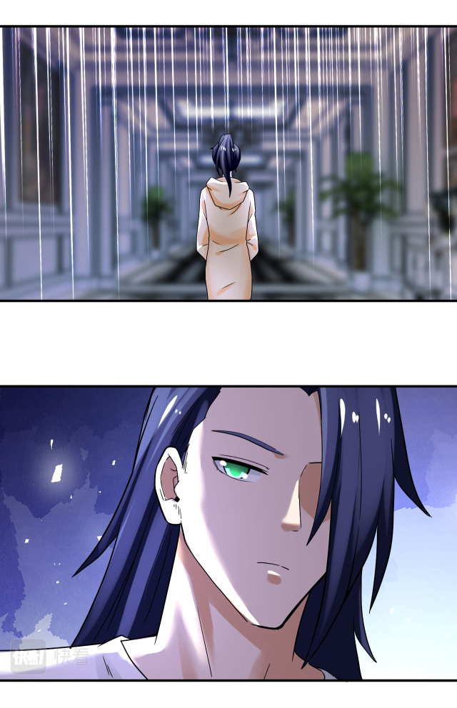 Apocalyptic Super System ตอนที่ 390 หน้า 4