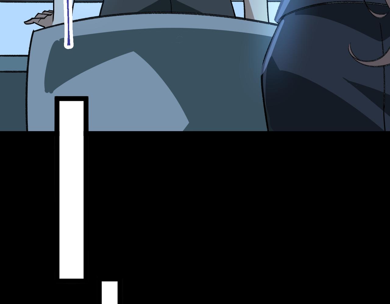 I created an Urban Legend ตอนที่ 32 หน้า 124