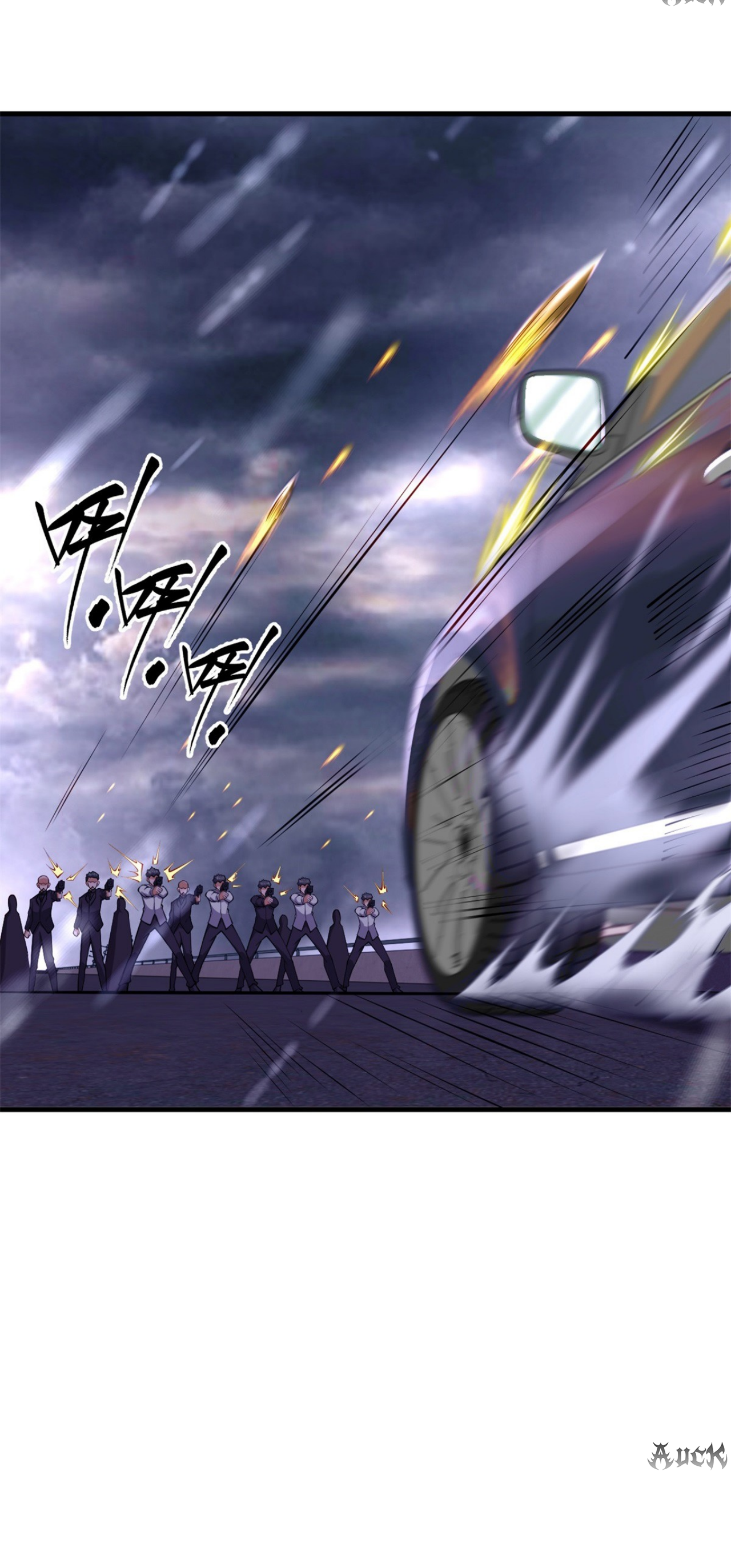 เทพเจ้าแห่งสงครามที่แข็งแกร่งที่สุดของเมือง ตอนที่ 1 หน้า 4