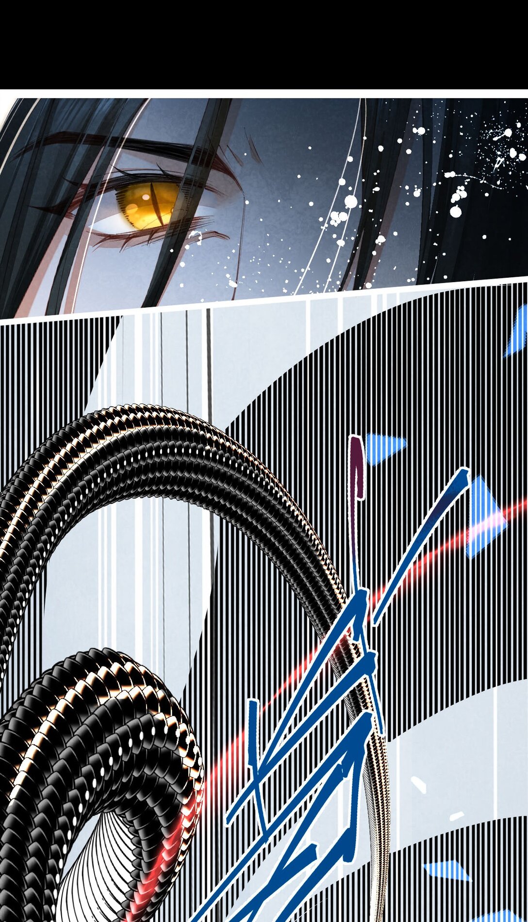 เส้นทางเอาชีวิตรอดของบรรณาการ ตอนที่ 10 หน้า 4