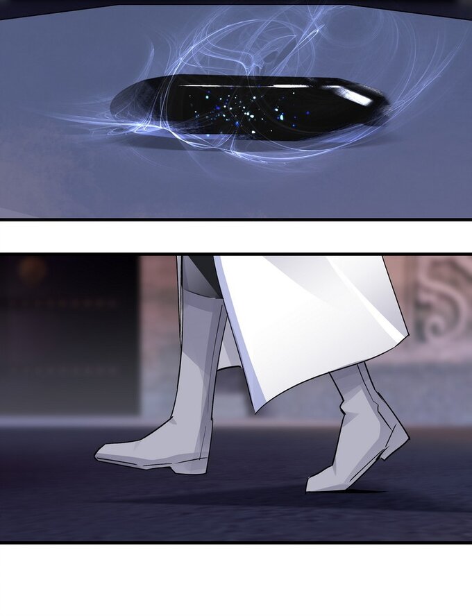 มหามรรคาสู่สวรรค์ ตอนที่ 24 หน้า 4