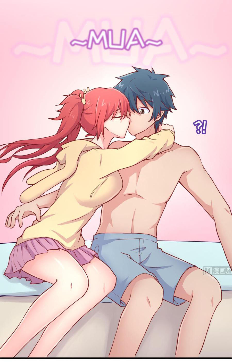 เทพเซียนหมอ ของยัยเทพธิดา ตอนที่ 71 หน้า 15