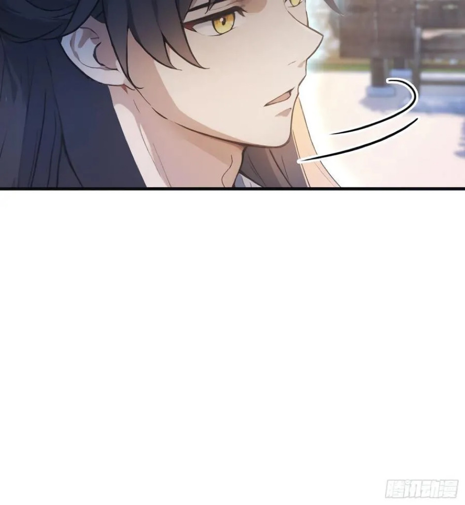 (ซ้ำกับบาทเดียว)ข้าคือปรมาจารย์ไร้เทียมทาน?ห๊ะไรนะ!!! ตอนที่ 8 หน้า 5