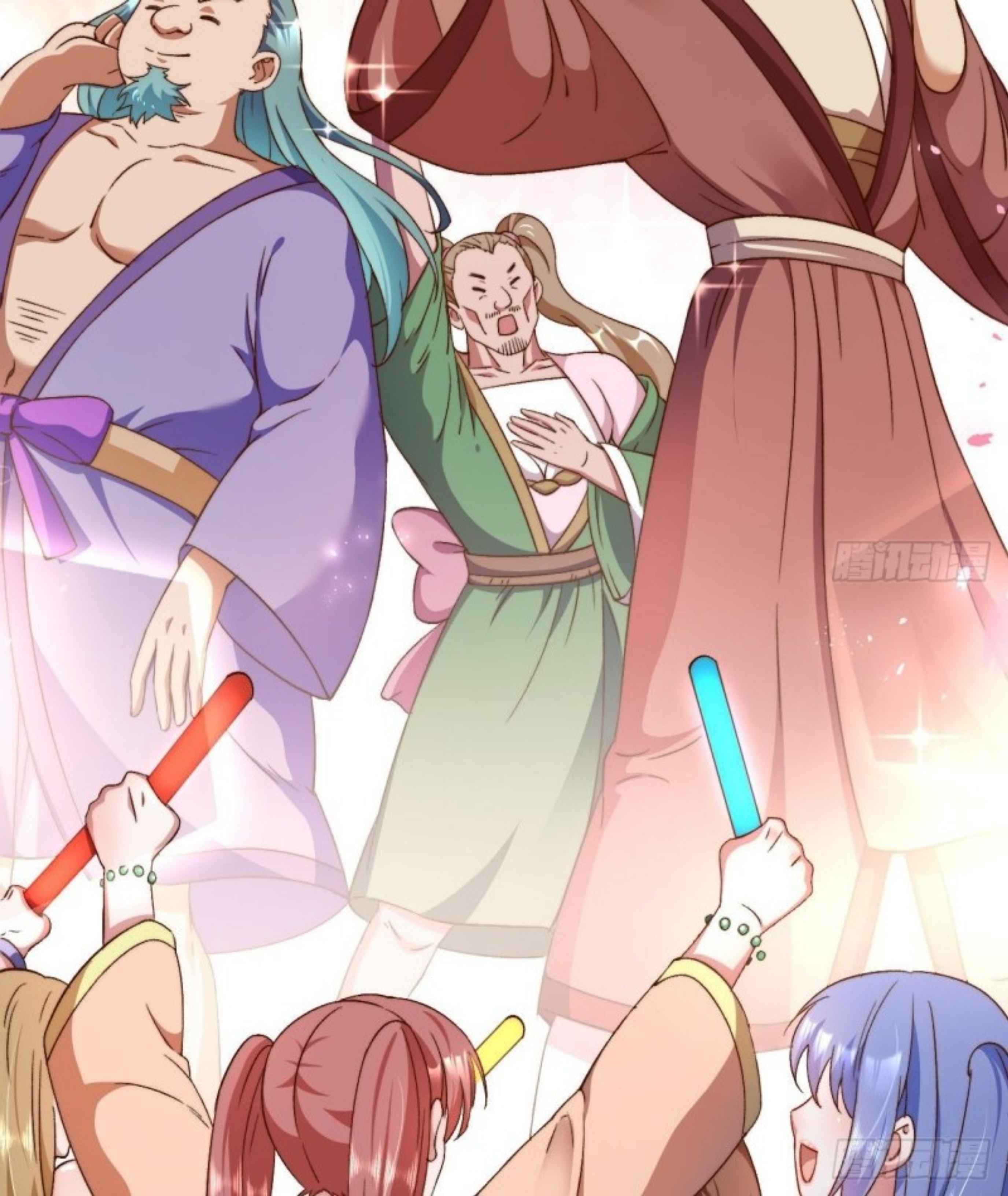 Exclusive Furnace of Future Empresses ตอนที่ 1 หน้า 17