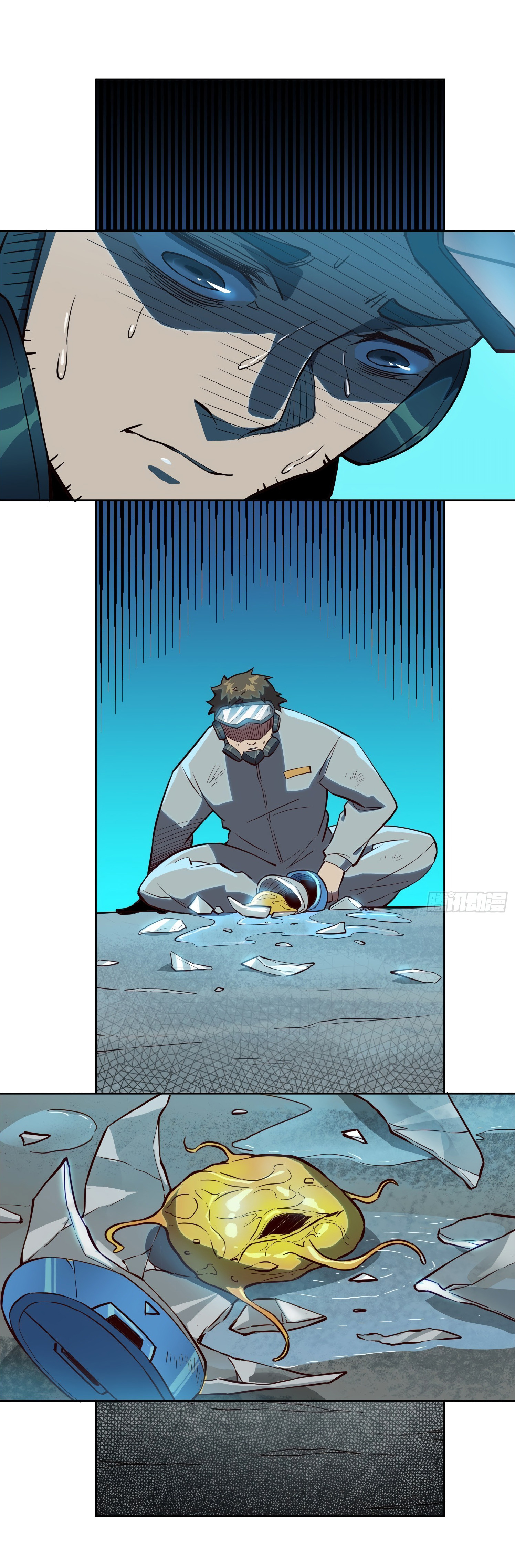 The People On Earth Are Too Ferocious ตอนที่ 18 หน้า 11