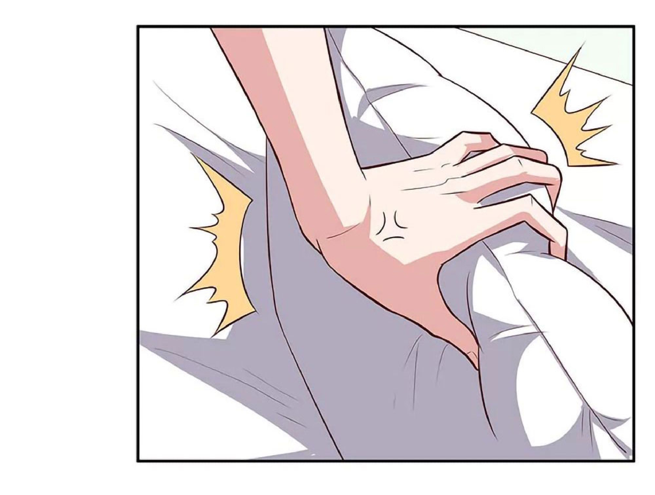 โครตเกรียนเซียนโอสด ตอนที่ 119 หน้า 29