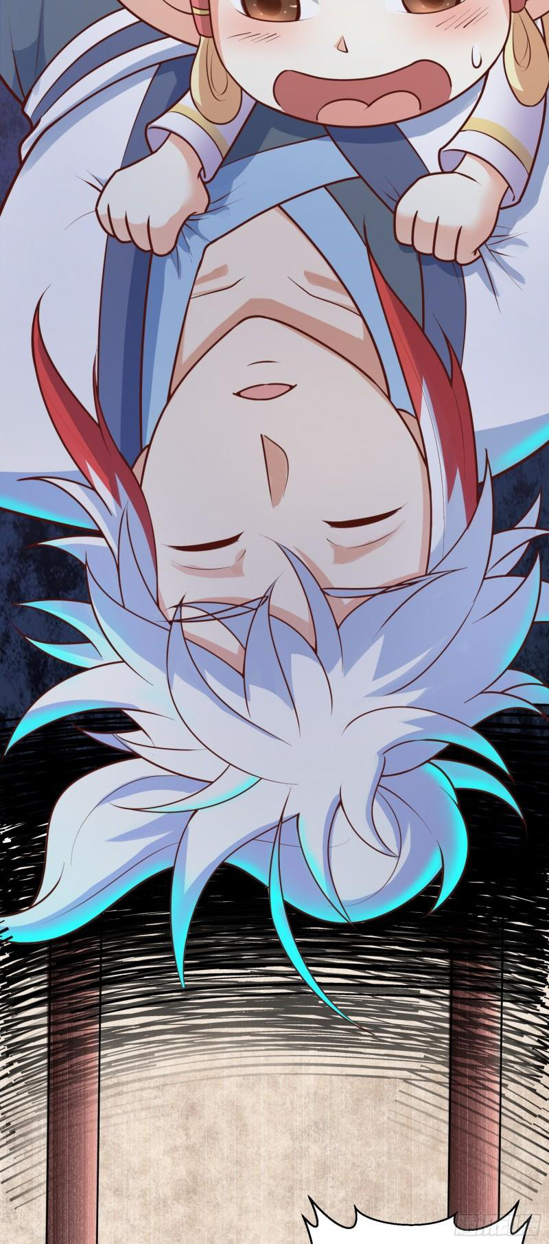 สมบัติทั้งหมดที่ข้าทิ้งไปตอนนี้กลายเป็นผู้หญิงไปซะแล้ว (ชนต้นฉบับ) ตอนที่ 25 หน้า 44