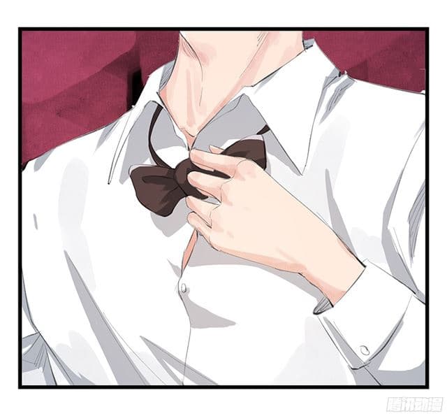 หอคอยสู่สวรรค์ ตอนที่ 11 หน้า 73