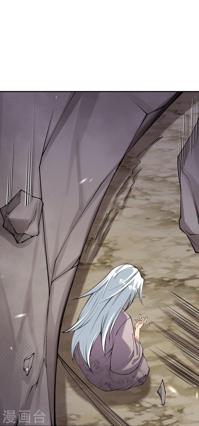 ผู้ขัดเกลาร่างกายที่แข็งแกร่งที่สุดในประวัติศาสตร์ ตอนที่ 155 หน้า 16