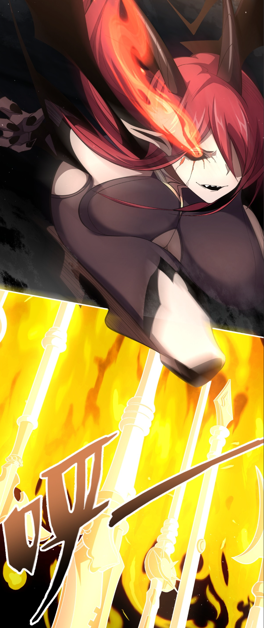 ระบบเติมเงิน คืนให้พิเศษกับตอนตาย ตอนที่ 1 หน้า 36