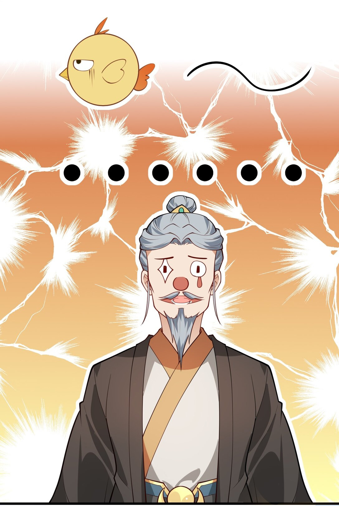 ด้วยโลกแห่งการฝึกตน เหล่าเซียนจึงอยู่ยงคงกระพันในใต้หล้า ตอนที่ 4 หน้า 39