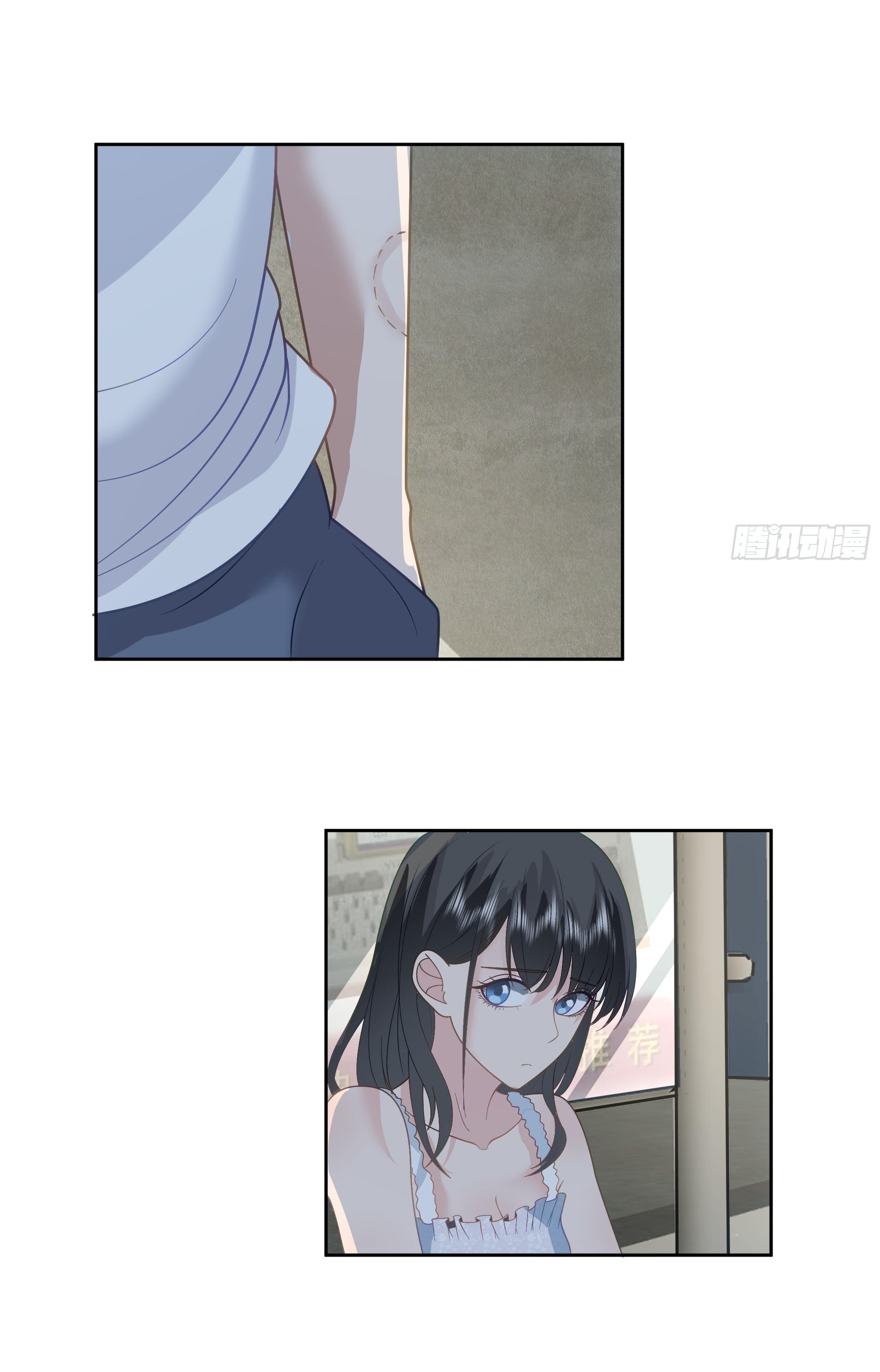 ผมไม่ได้อยากกลับมาเกิดใหม่เลยจริงๆ ตอนที่ 7 หน้า 22