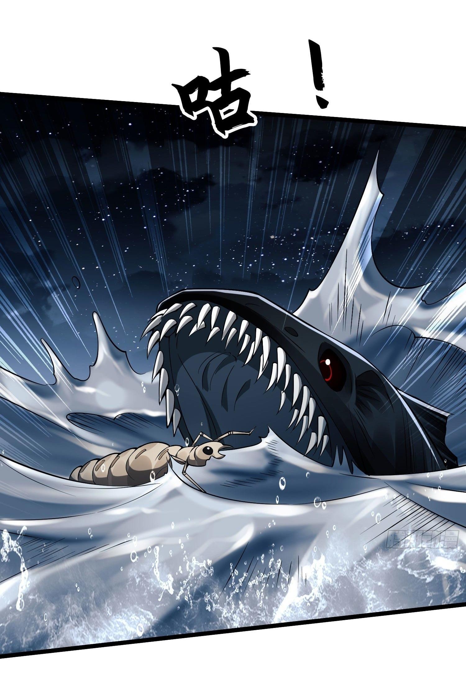 THE FIRST ORDER ตอนที่ 19 หน้า 18