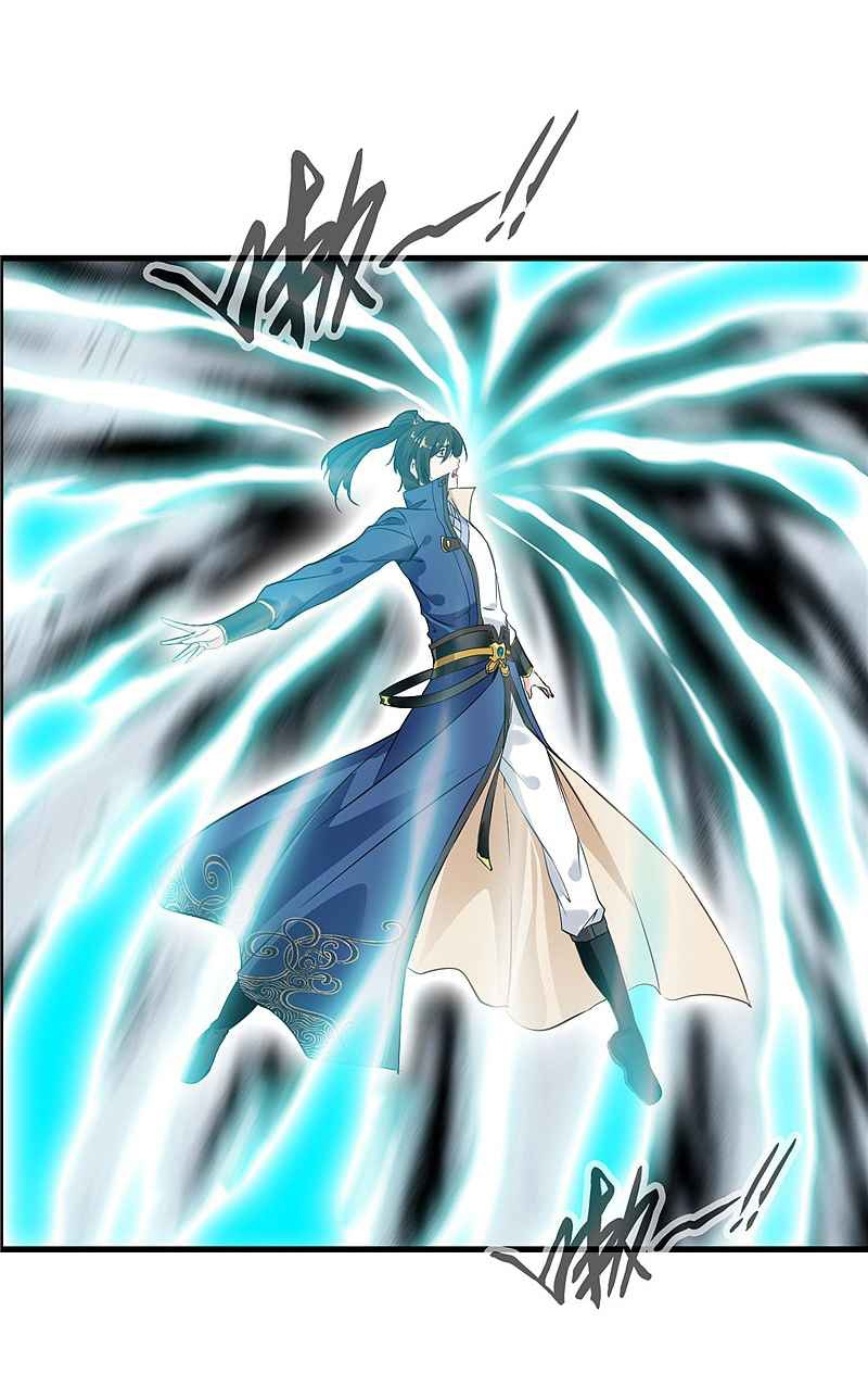 ข้ากลายเป็นผู้เป็นอมตะที่ยิ่งใหญ่ ตอนที่ 6 หน้า 10