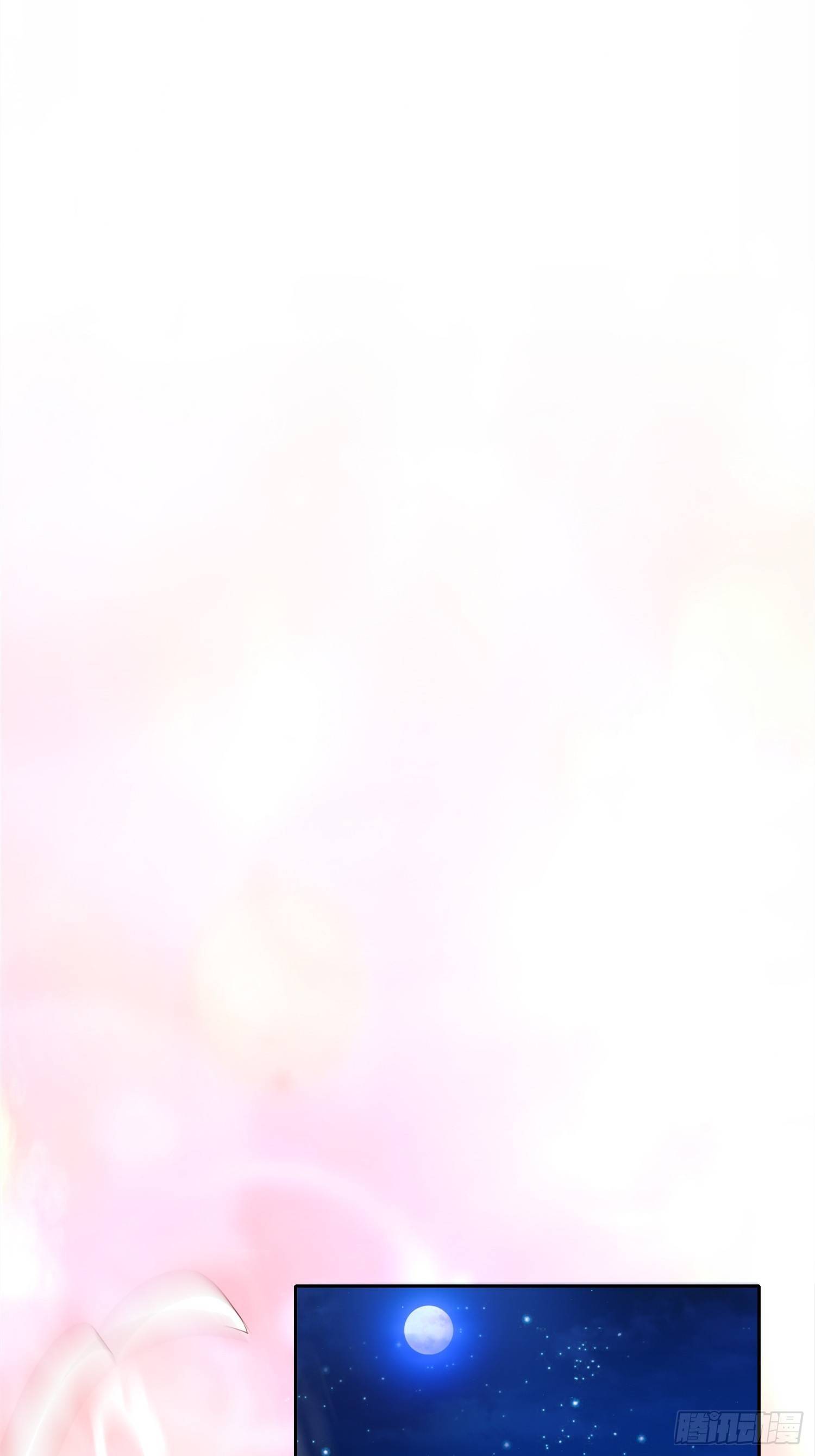 Becoming A God By Teaching Six Sisters - ข้ามีพี่สาวสุดแกร่งทั้งหกที่หาใครเทียบได้ ตอนที่ 14 หน้า 40