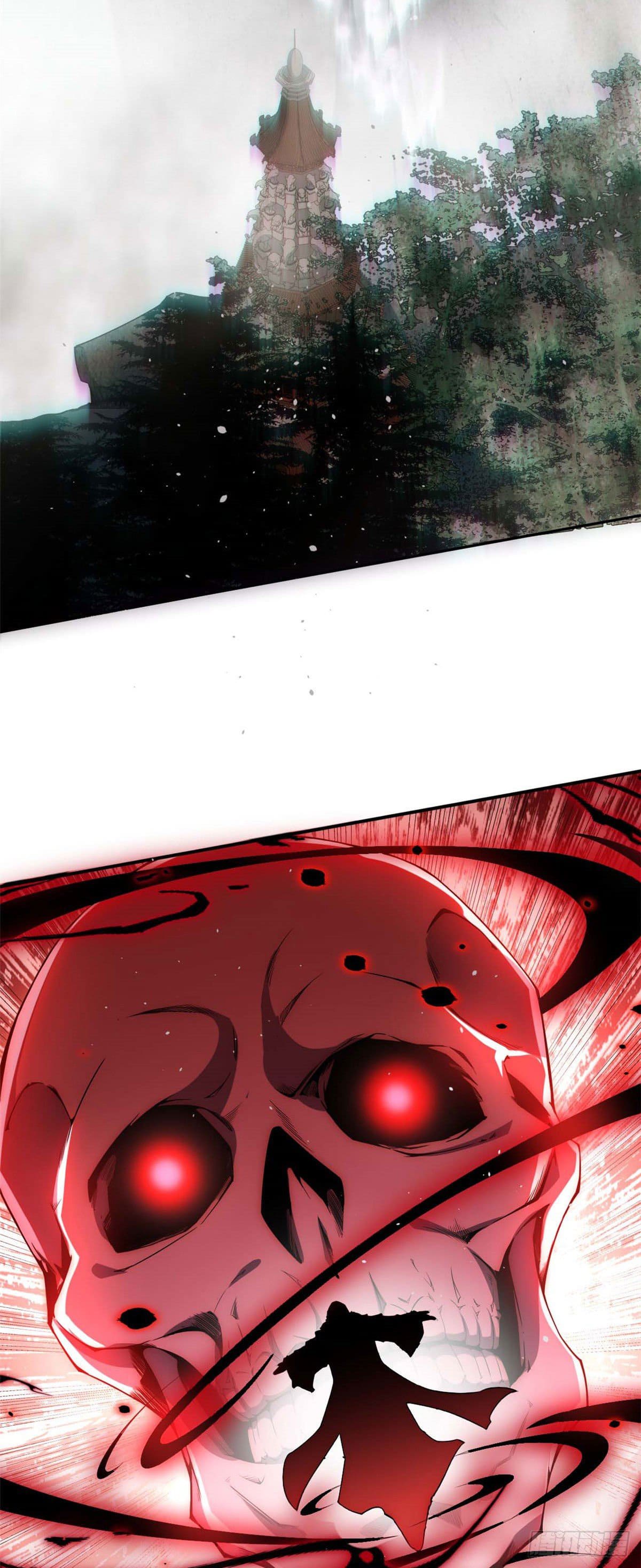 ระบบสุ่มดวงชะตา(ทันจีน) ตอนที่ 1 หน้า 3