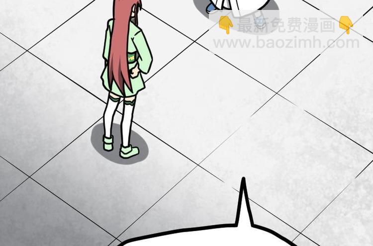 Peerless sword god เทพกระบี่ไรเทียมทาน ตอนที่ 21 หน้า 57