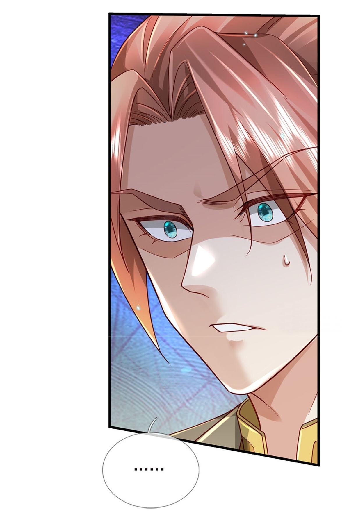 I Can Change The Timeline of Everything เกิดใหม่ในต่างโลก พร้อมระบบโกงเวลาสุดเกรียน ตอนที่ 32 หน้า 13