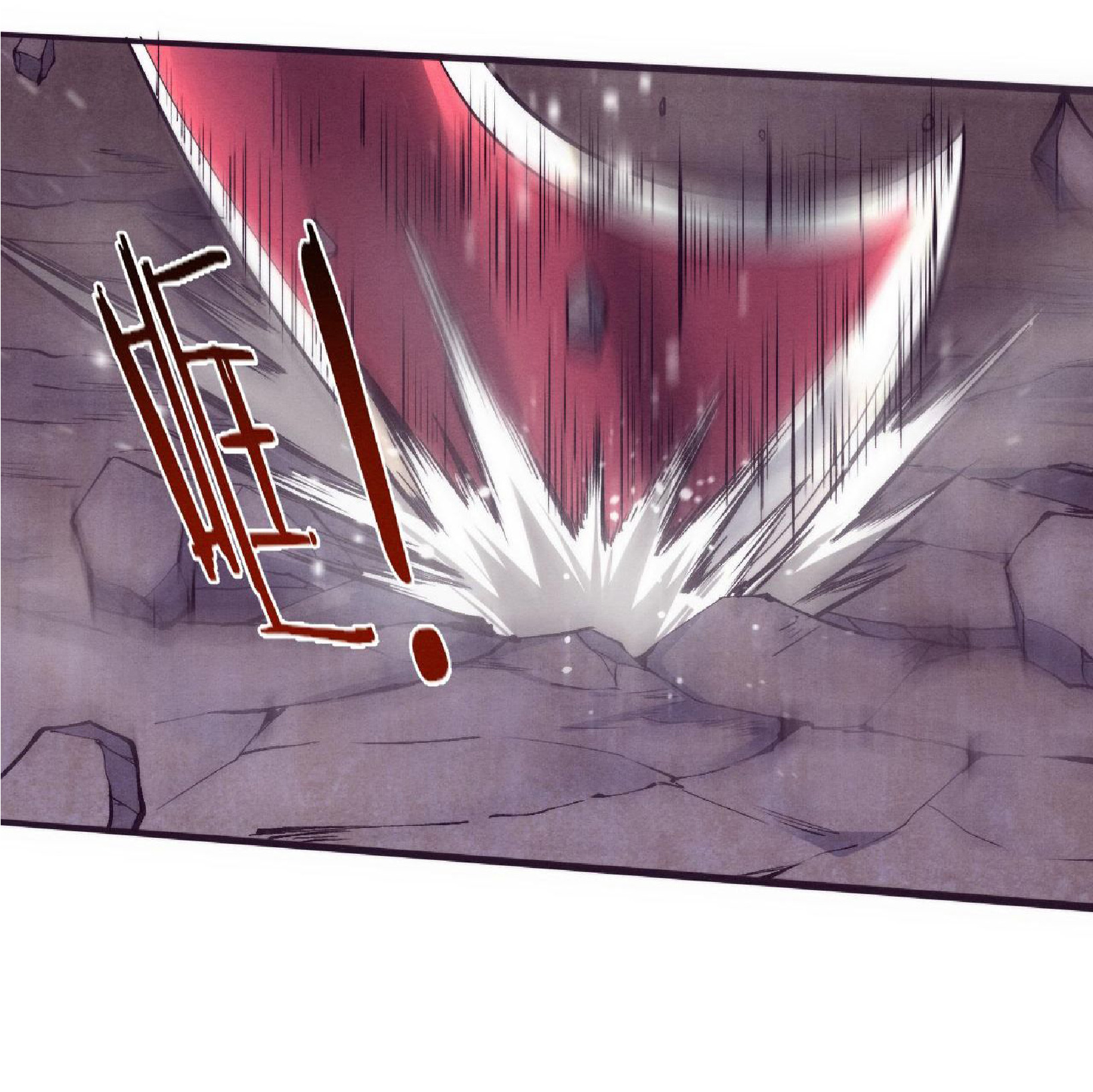 the frenzy of evolution การวิวัฒนาการที่บ้าคลั่ง ตอนที่ 134 หน้า 29