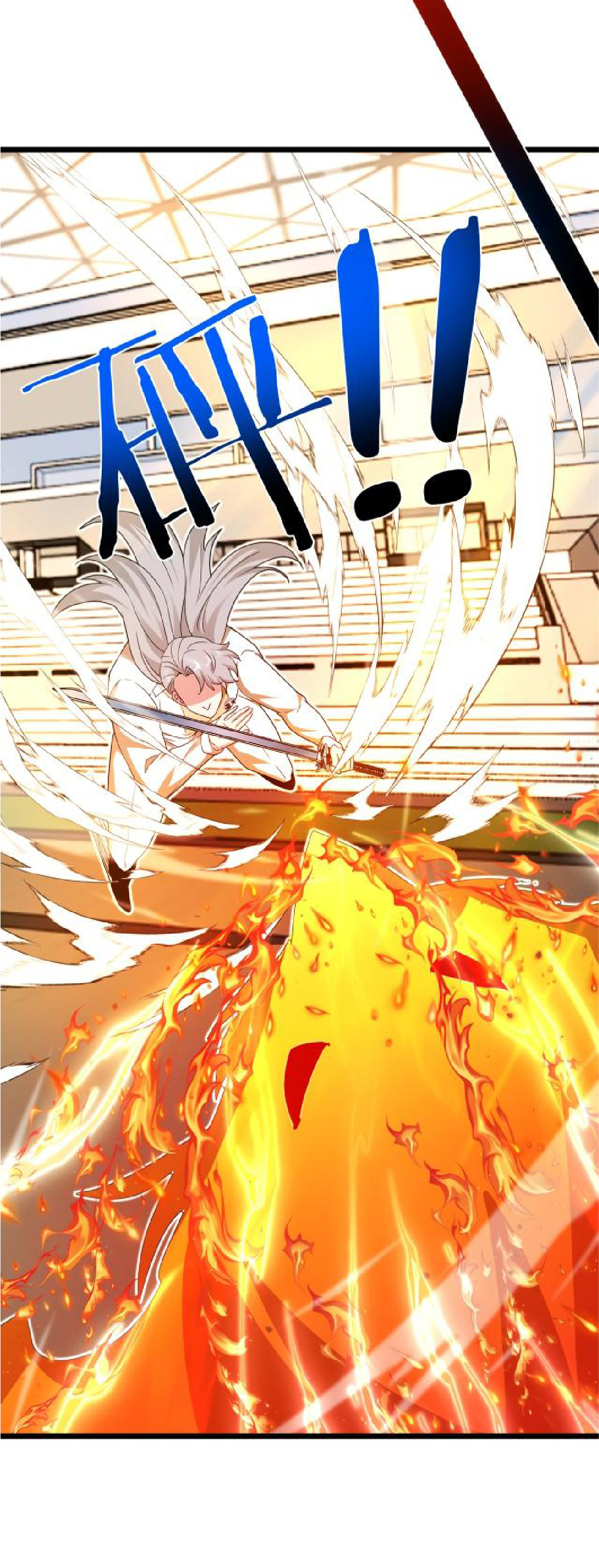 Super god system  ระบบสุดเทพ ตอนที่ 100 หน้า 37