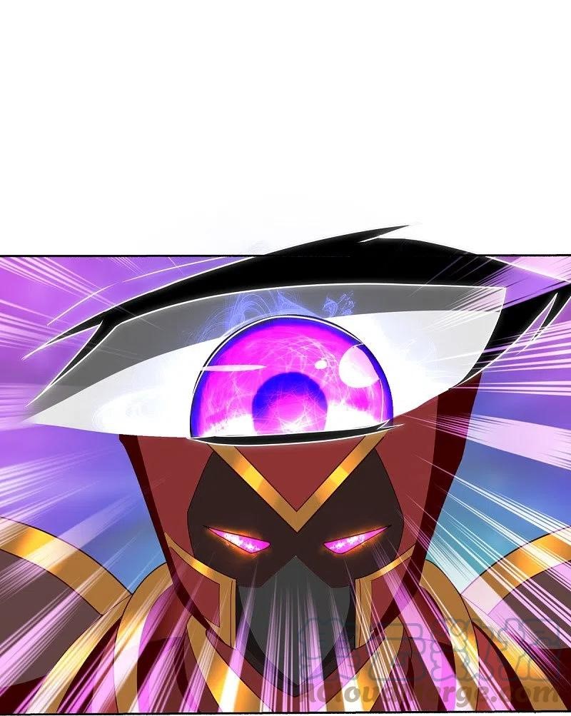 peerless battle spirit ตอนที่ 463 หน้า 40