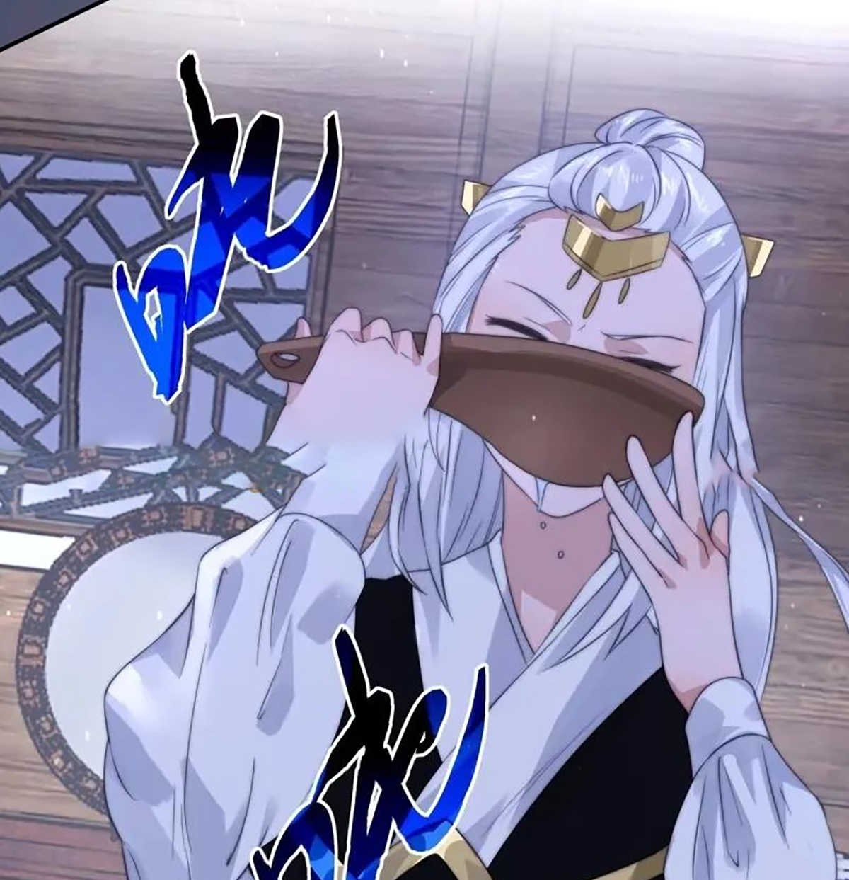 ซวยแล้วข้าโดนตามล่าจากศิษย์ในสำนัก ตอนที่ 43 หน้า 19