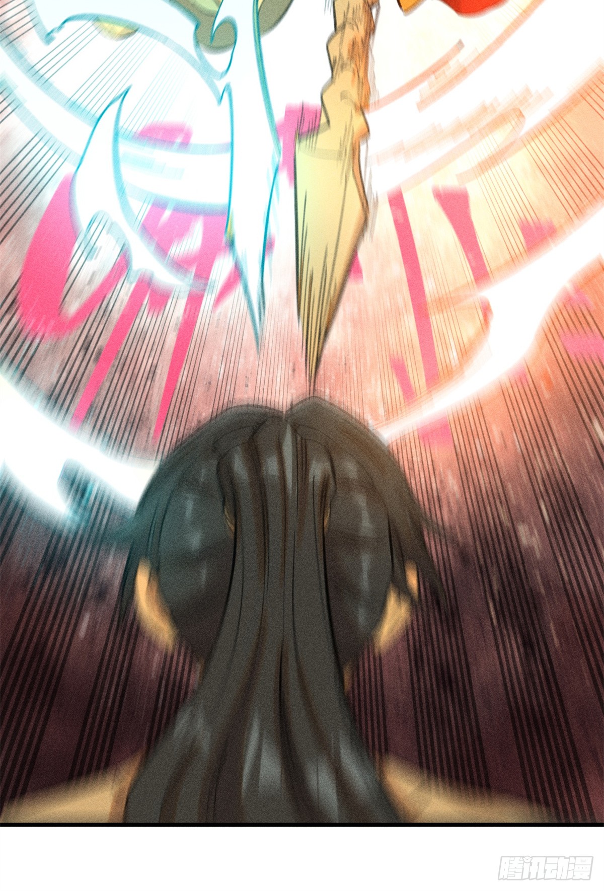 สุภาพชนเว่ยผู้ไม่ยี่หระต่อความตาย ตอนที่ 11 หน้า 51