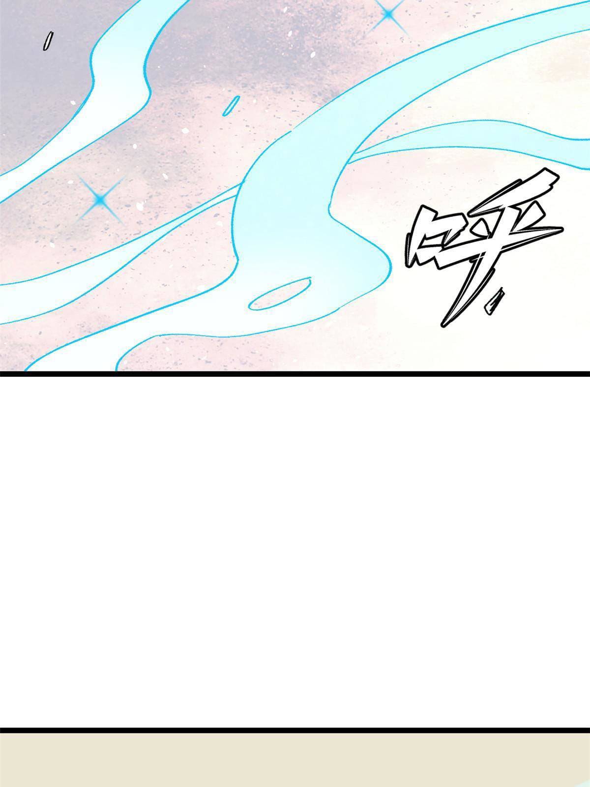 นิกายที่แข็งแกร่งที่สุด (ทันจีน) ตอนที่ 145 หน้า 46