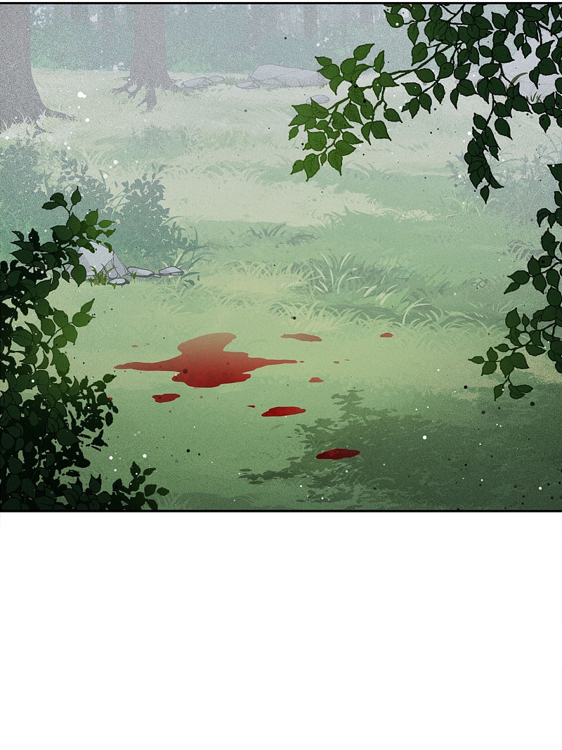 ลำนำรักเทพสวรรค์ ตอนที่ 11 หน้า 43