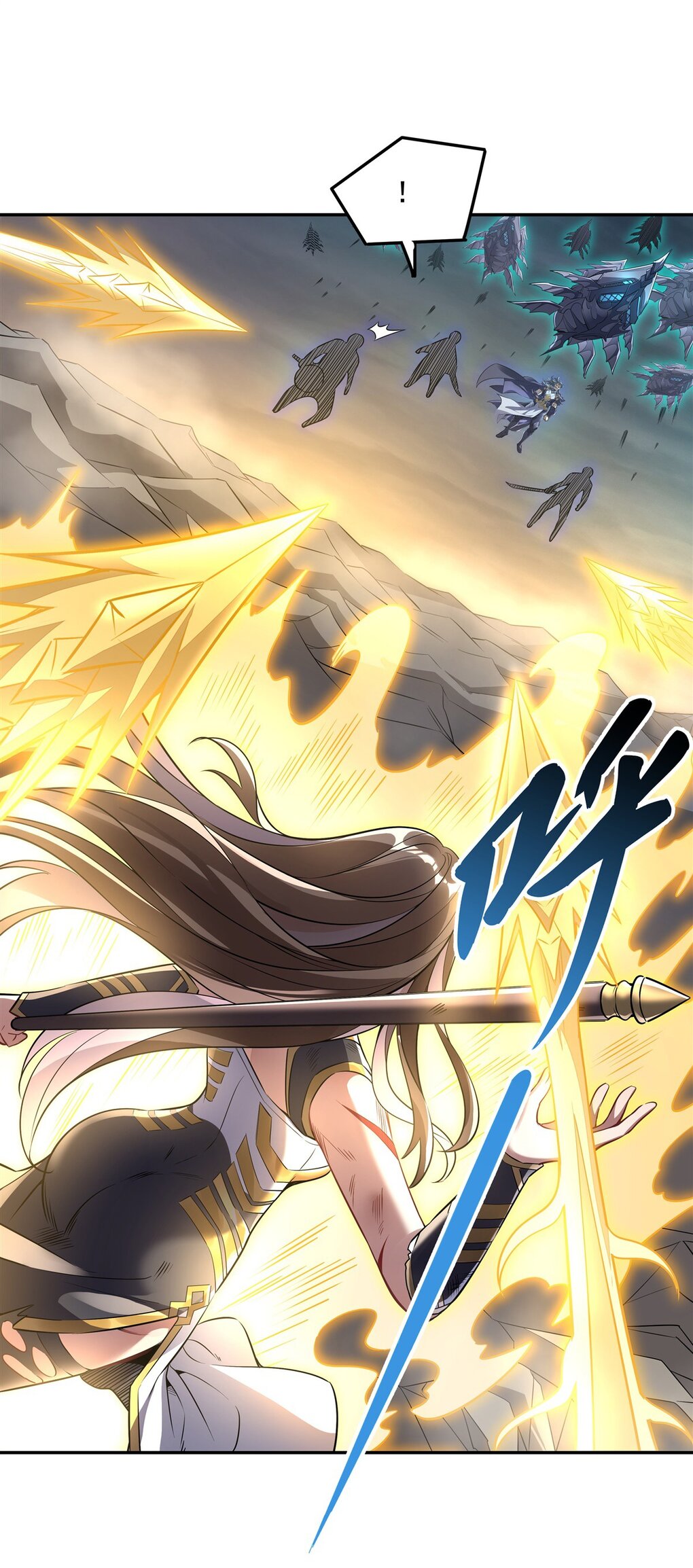 ศิษย์ของข้าล้วนมีอนาคตที่ยิ่งใหญ่ (ชนจีน) ตอนที่ 78 หน้า 18