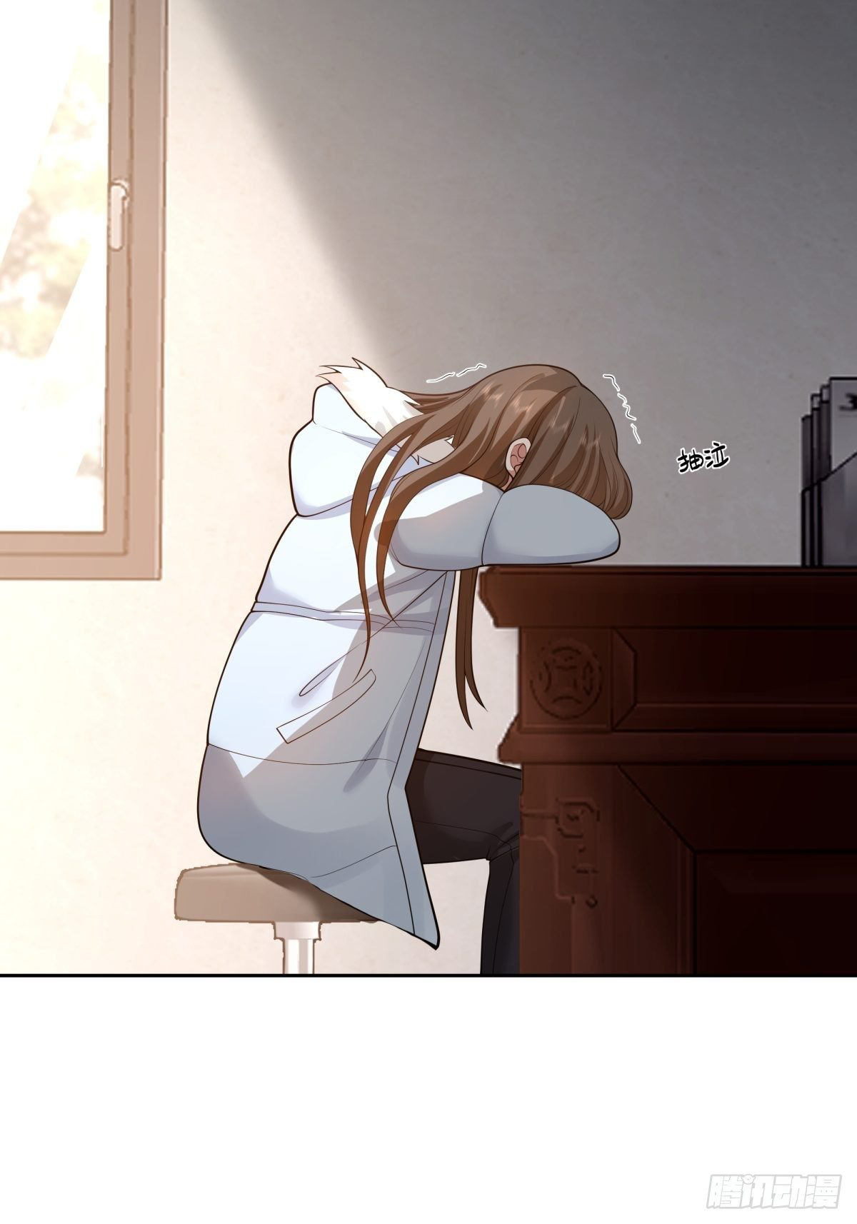 ผมไม่ได้อยากกลับมาเกิดใหม่เลยจริงๆ ตอนที่ 56 หน้า 28