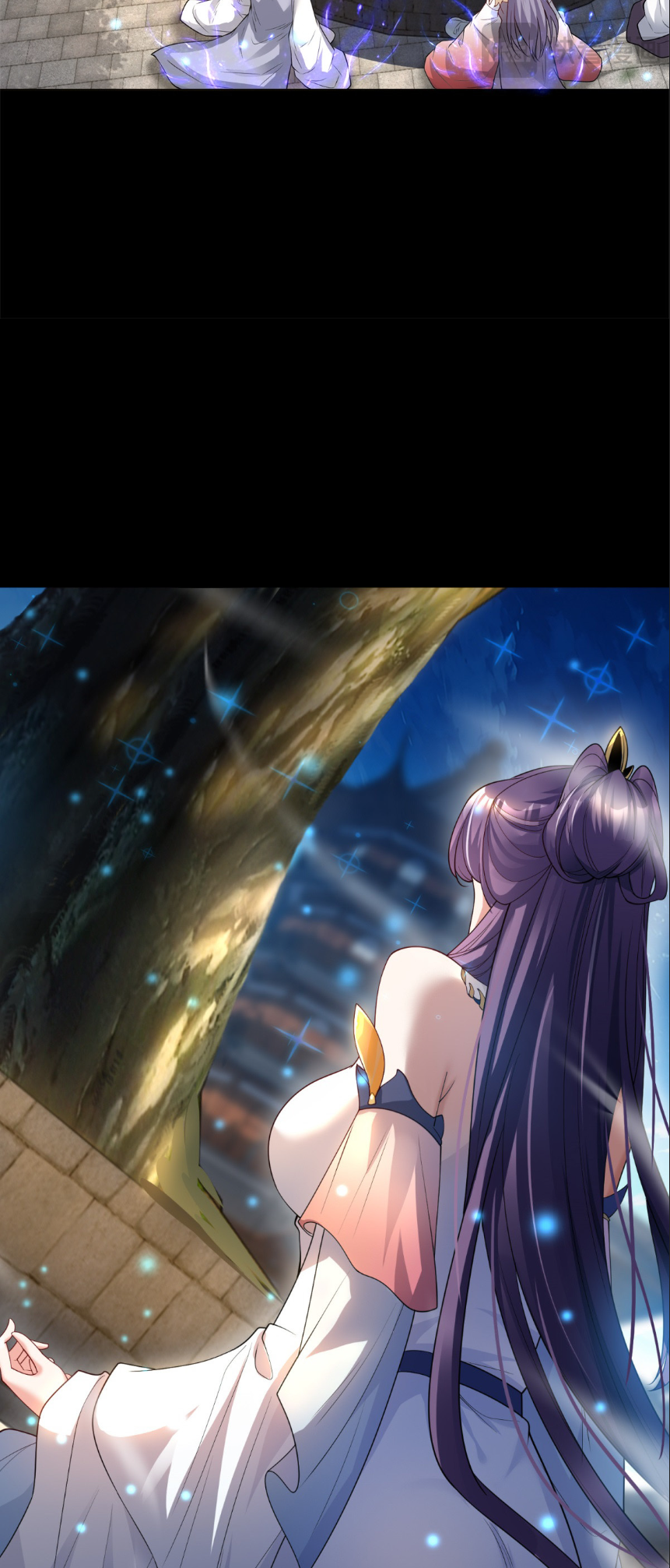 เส้นทางเซียน: ทวงคืนความทรงจำ 🎞️ ตอนที่ 2 หน้า 32