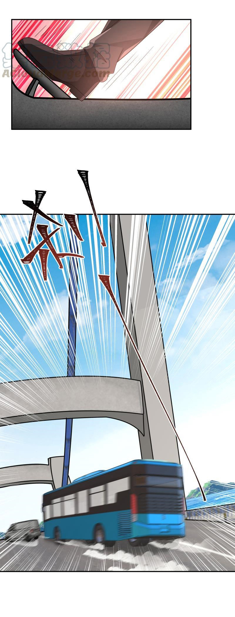 I have dragon in my body ตอนที่ 154 หน้า 8