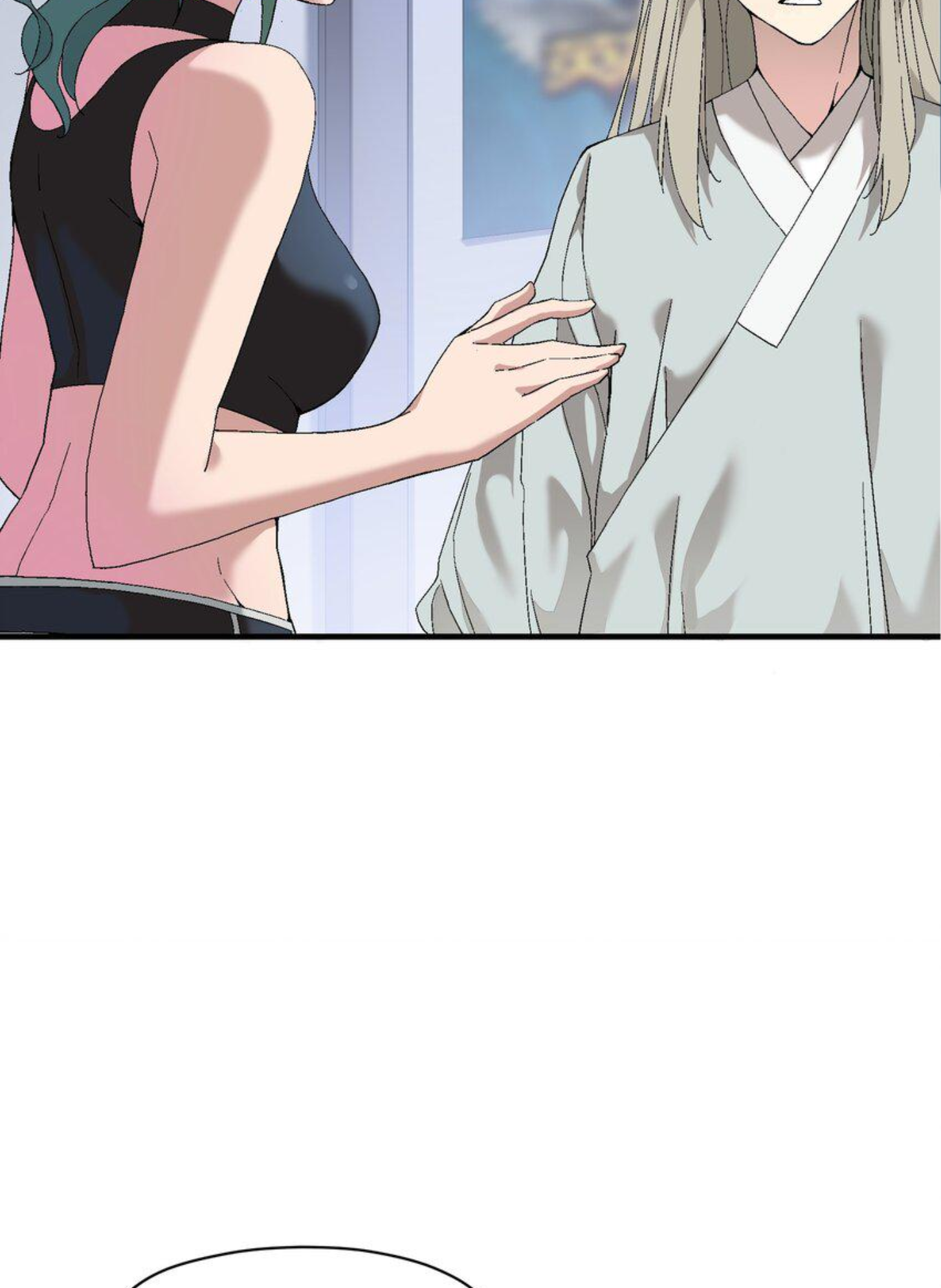 เมื่อข้าลงจากเขาแล้ว ข้าจะไร้ผู้ต่อกร !? (ฝึกเสร็จ Lv.Max) ตอนที่ 3 หน้า 40