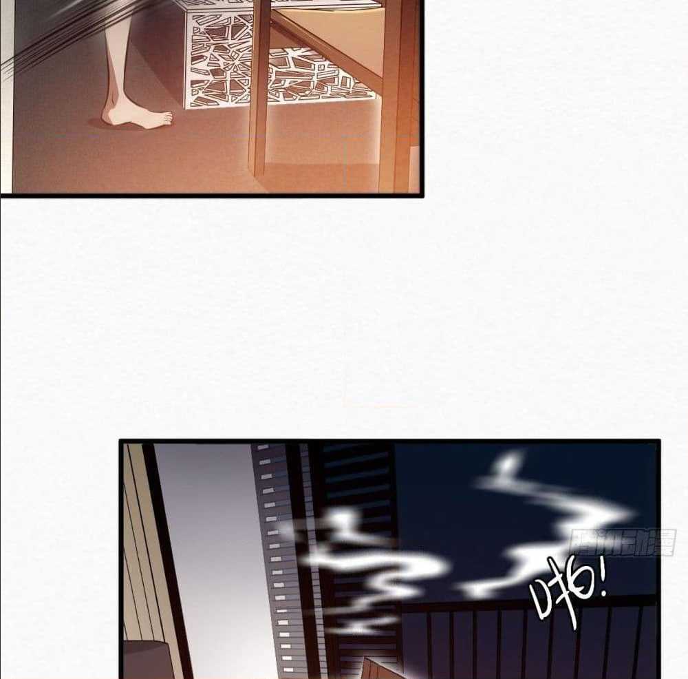 High energy strikes ตอนที่ 12 หน้า 65