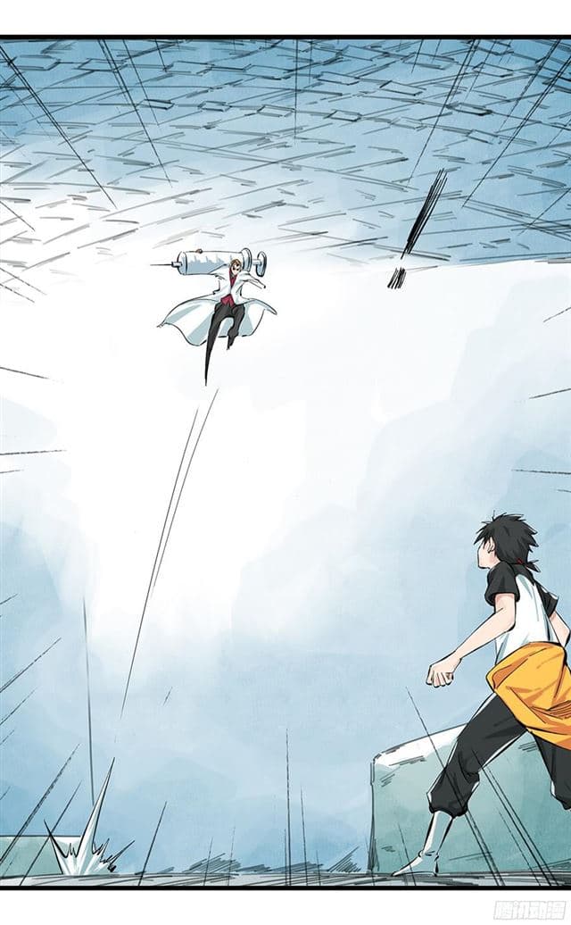 หอคอยสู่สวรรค์ ตอนที่ 5 หน้า 46